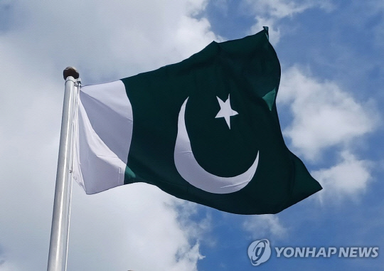 파키스탄 국기 [연합뉴스 자료사진]